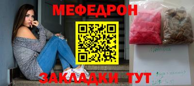 дурь Первоуральск
