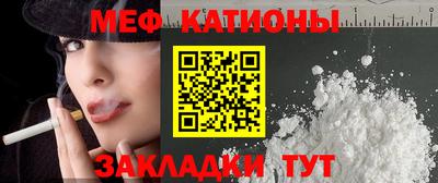 дурь Первоуральск