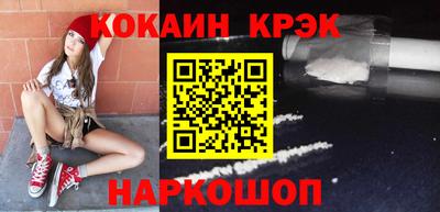 а пвп мука Пенза
