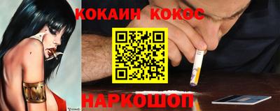 спиды Партизанск
