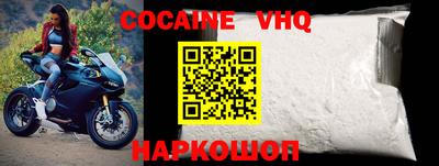 марки lsd Пушкино