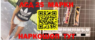 дурь Первоуральск