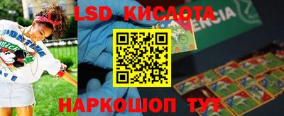 дурь Первоуральск