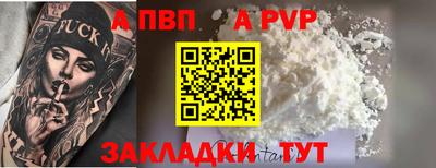 дурь Первоуральск