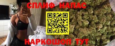 дурь Первоуральск