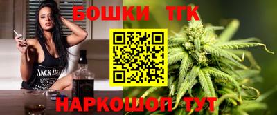дурь Первоуральск