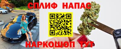 а пвп мука Пенза