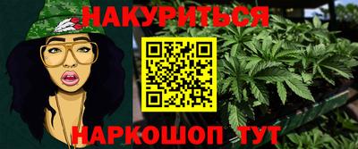 а пвп мука Пенза