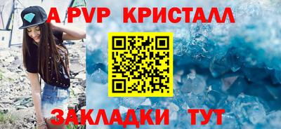 марки lsd Пушкино