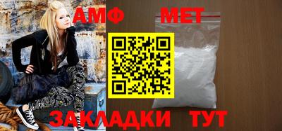 дурь Первоуральск