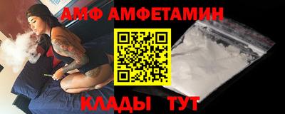 а пвп мука Пенза