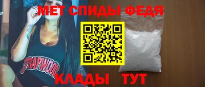 дурь Первоуральск