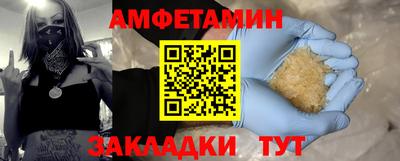 дурь Первоуральск