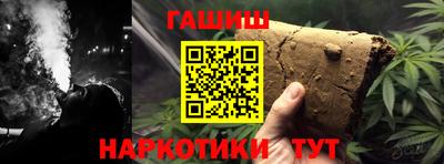 дурь Первоуральск