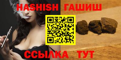дурь Первоуральск