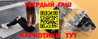 спиды Партизанск