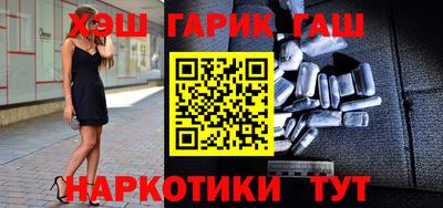 дурь Первоуральск
