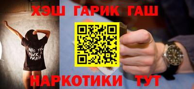 альфа пвп VHQ Пугачёв