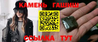 спиды Партизанск