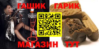 а пвп мука Пенза